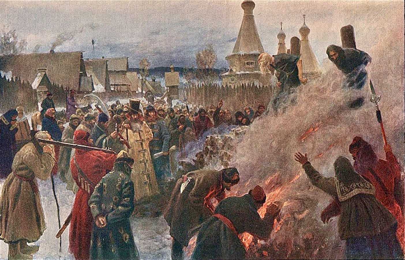 Колдуны и ведьмы
