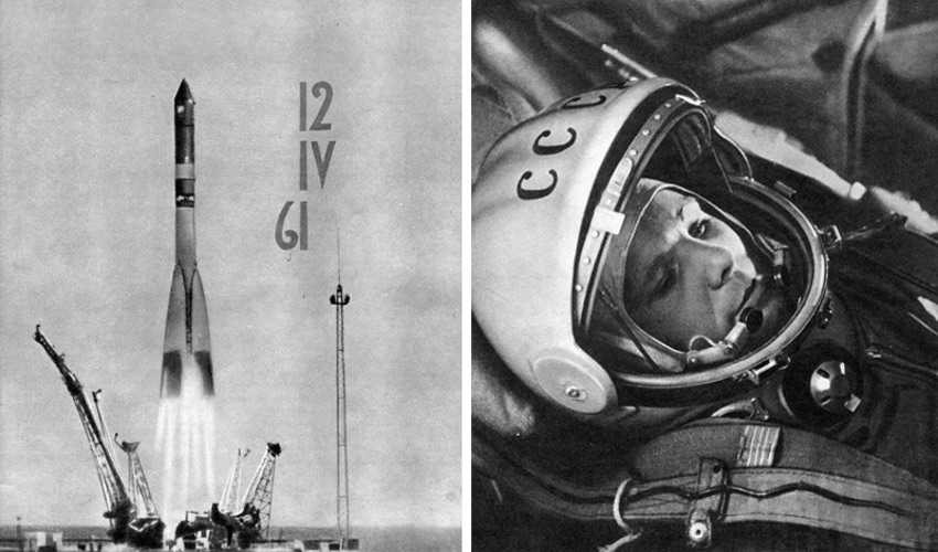 Первый полёт в космос 12 апреля 1961 год. интересные факты