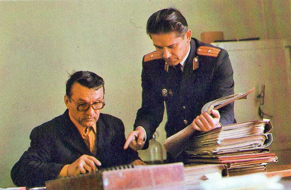 Народный комиссариат внутренних дел