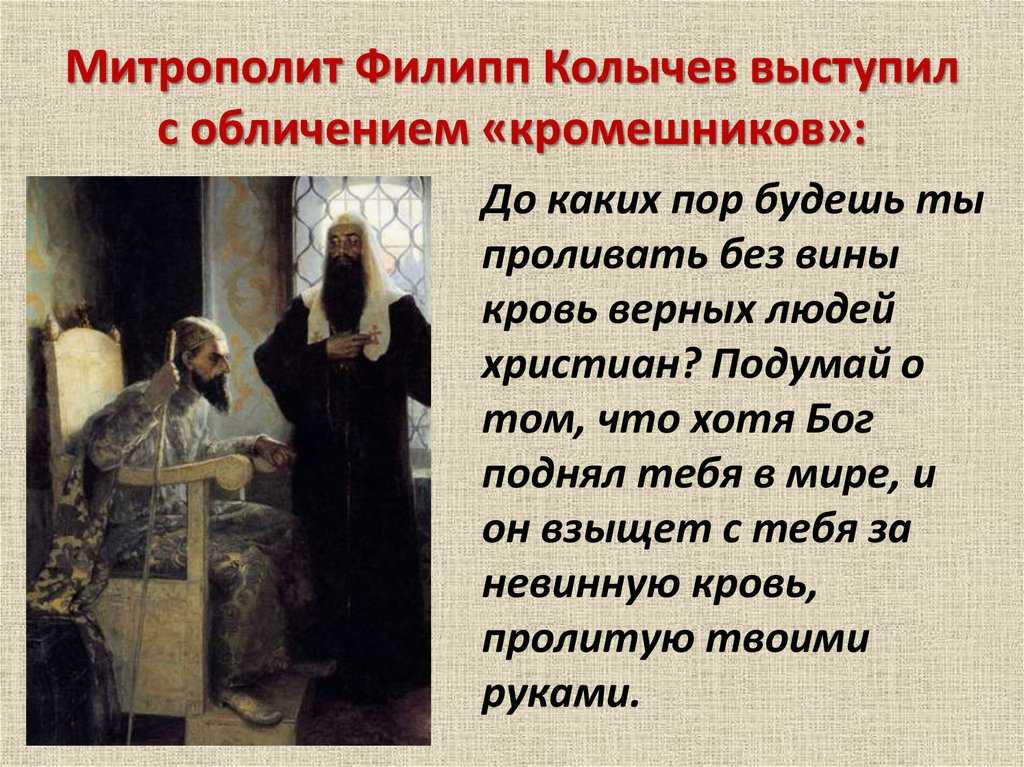Что не так в фильме «легенда о коловрате» — кириллица — энциклопедия русской жизни