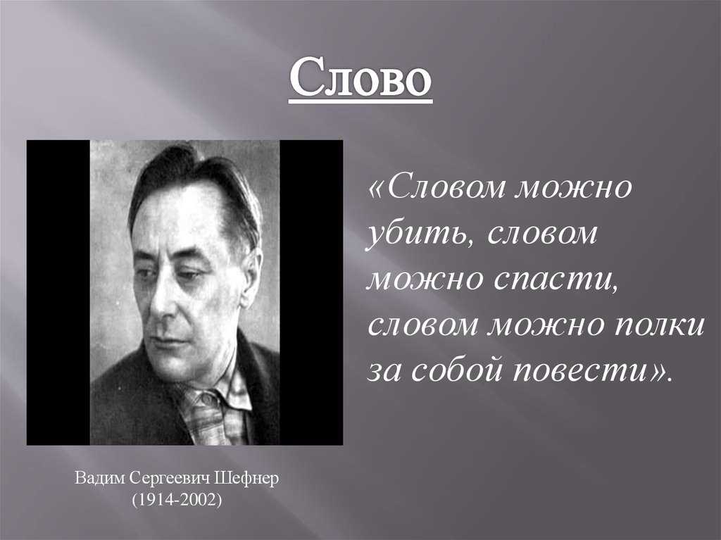На сопках маньчжурии : wiki
 : факты о россии