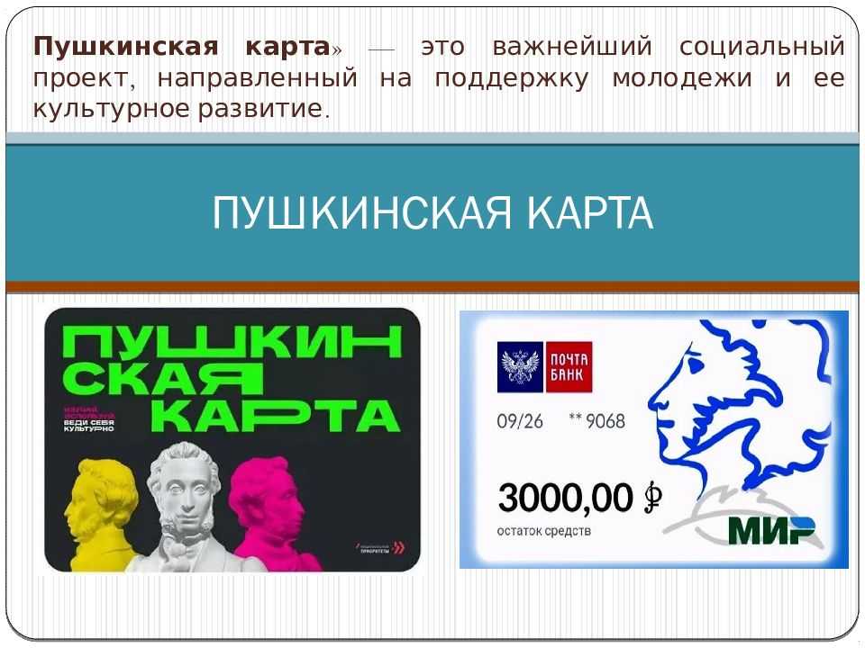 За пределами орнамента: решающая роль роскоши 17 века — только факты!
за пределами орнамента: решающая роль роскоши 17 века — только факты!