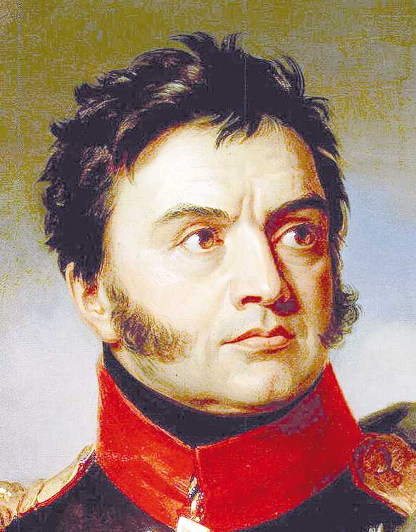 25 сентября 1771 года родился герой Отечественной войны 1812 года генерал от кавалерии Николай Николаевич Раевский Николай Раевский происходил из славной старинной фамилии Его отец Николай Семёнович скончался от ран полученных на русско турецко
