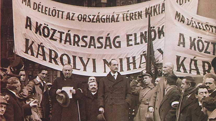Четверной союз в первой мировой войне 1914 1918 кратко
