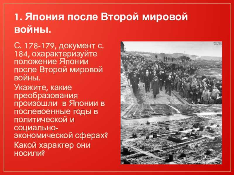 От неудачных переговоров до гибели «варяга» и «петропавловска»: как началась война, которую в россии никто не понимал | вокруг света