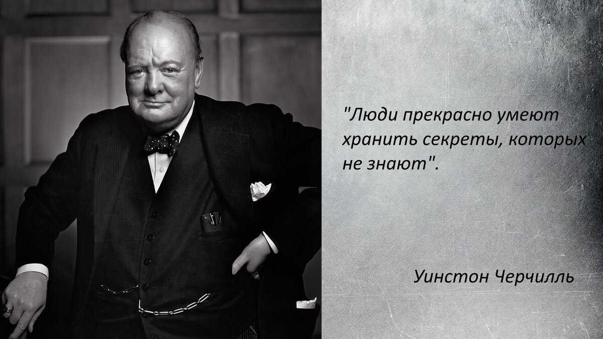 Генералы всегда готовятся к прошлой войне. энциклопедический словарь крылатых слов и выражений