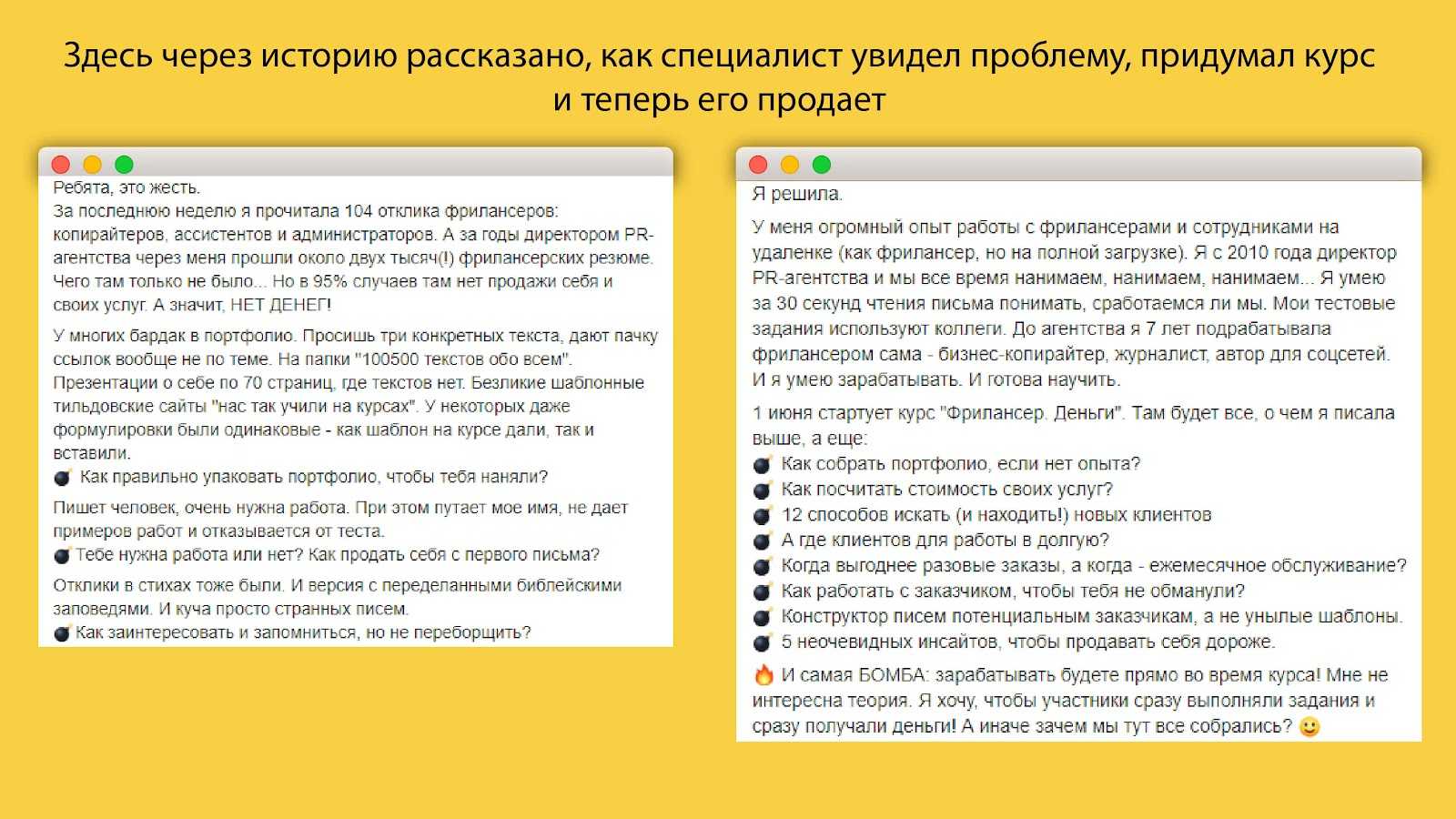 Нам бы этот праздник взять и отменить. кто такой святой валентин и почему российские власти не любят день всех влюблённых?