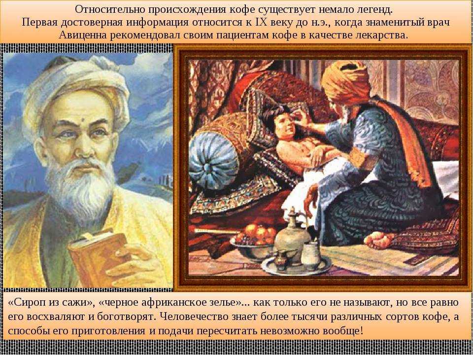 Царьхоз в измайлово при алексее михайловиче