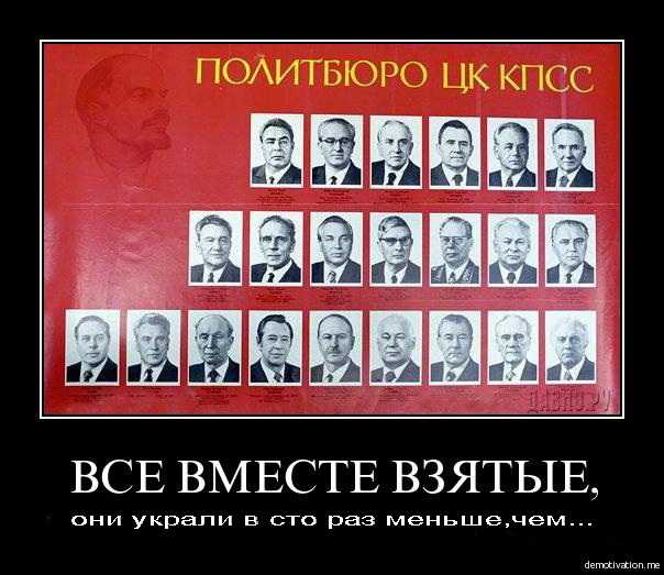 Кто стоял за покушением на брежнева в 1969 году - the criminal
