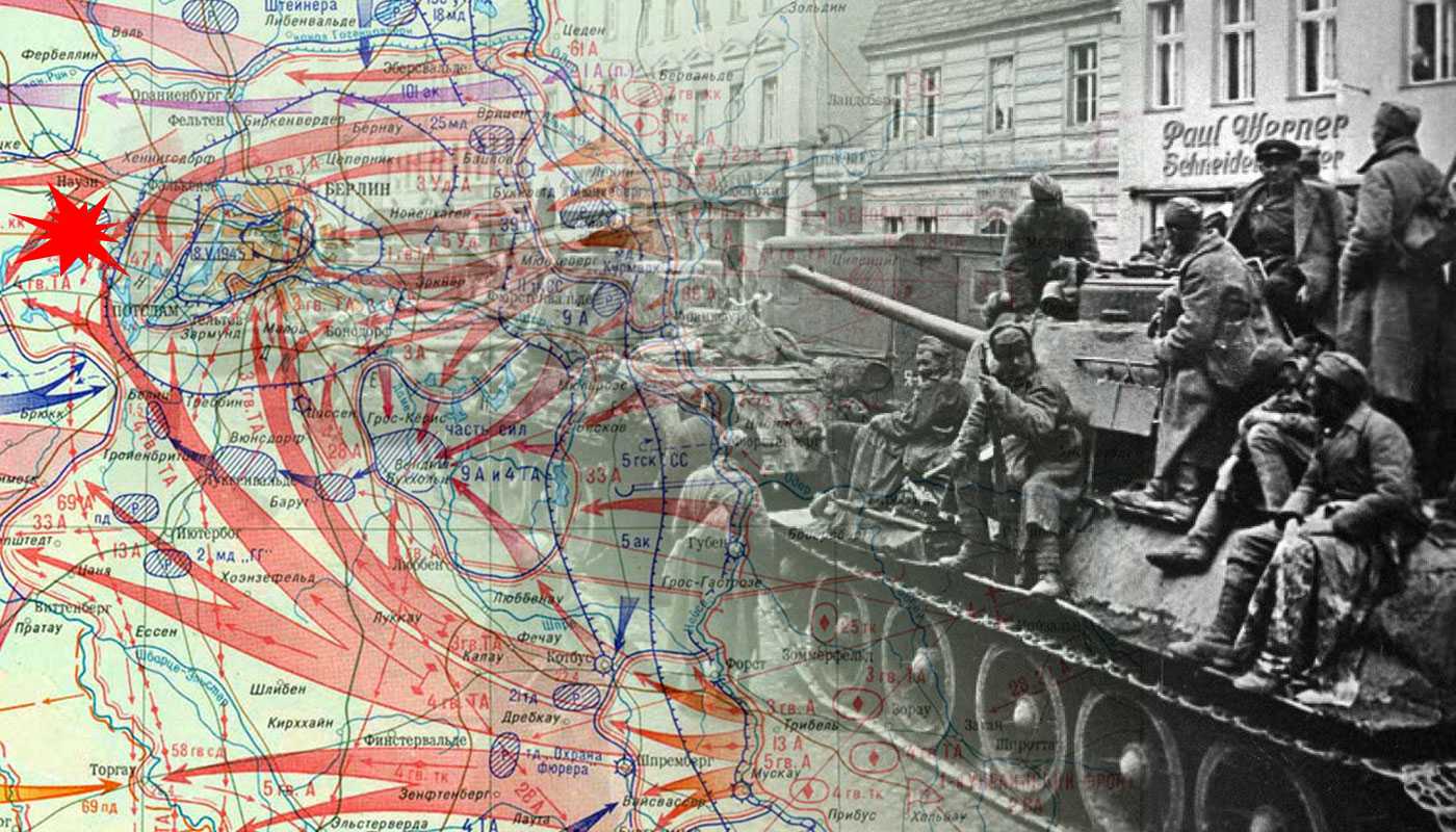 Штурм берлина: последний бой - он трудный самый