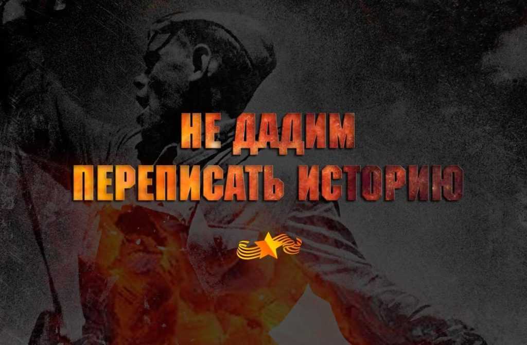 В Российской империи 25 декабря праздновали не только Рождество Христово но и годовщину разгрома и изгнания армии императора Наполеона Конец декабря 1812 года стал для России временем величайшего торжества из пределов Российской империи бежали пос