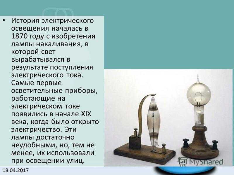 7 причин порадоваться наступлению осени