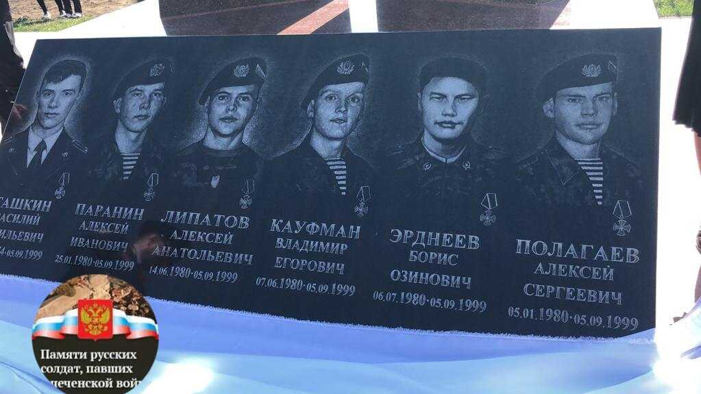 Рядовой архип осипов: подвиг героя