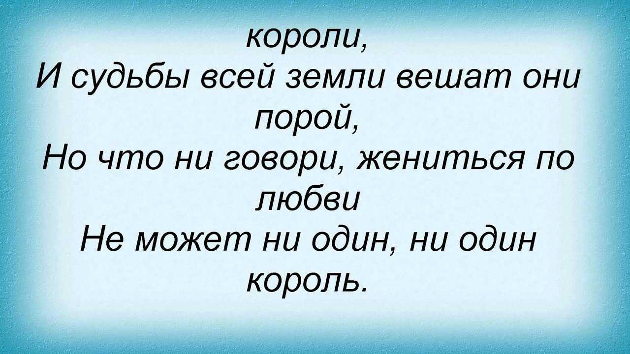 Своенравная принцесса - какой была "неприметная" сестра александра i?