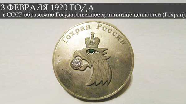 Как разблокировать ценный экран оружия в демилитаризованной зоне