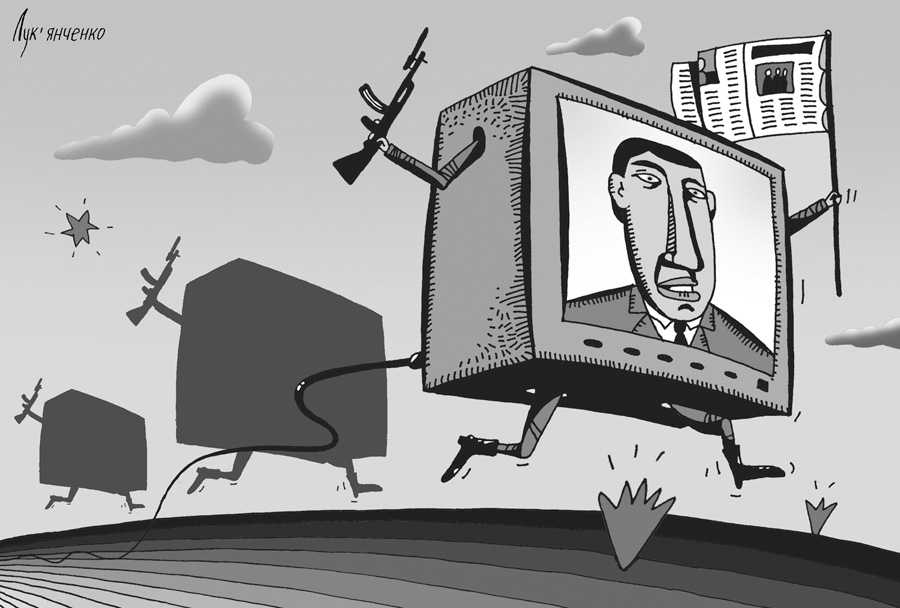 Современные информационные войны и политика. обзор