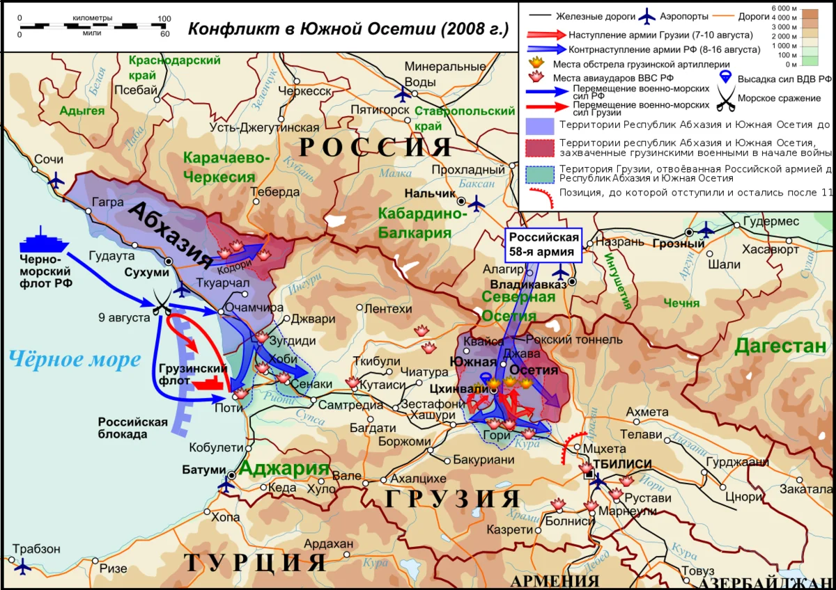 Сочинский конфликт: какие территории россии хотела в 1918 году захватить грузия
