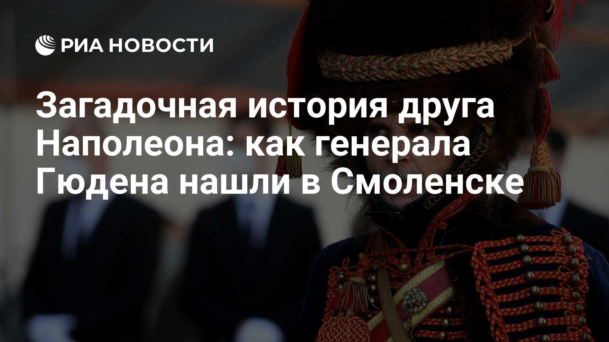 Ласаль антуан луи шарль де