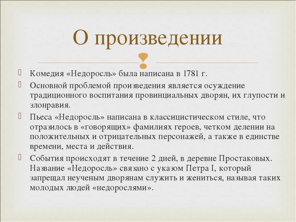 Годунова ксения борисовна