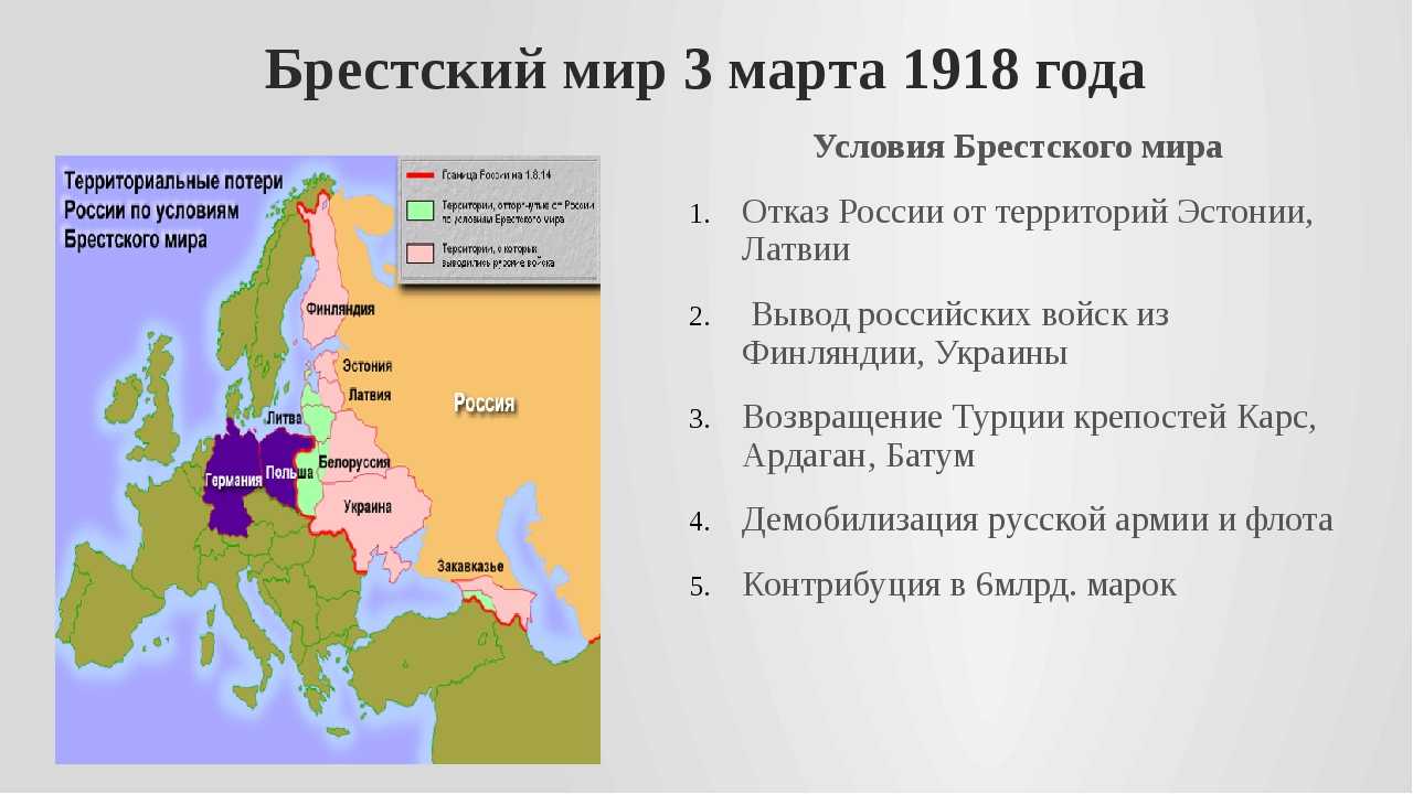 Трубопроводные войска насос для перекачки. день рождения трубопроводных войск. история и традиции праздника