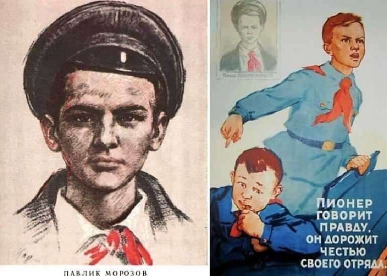 Дело павлика морозова. секретные архивы вчк-огпу