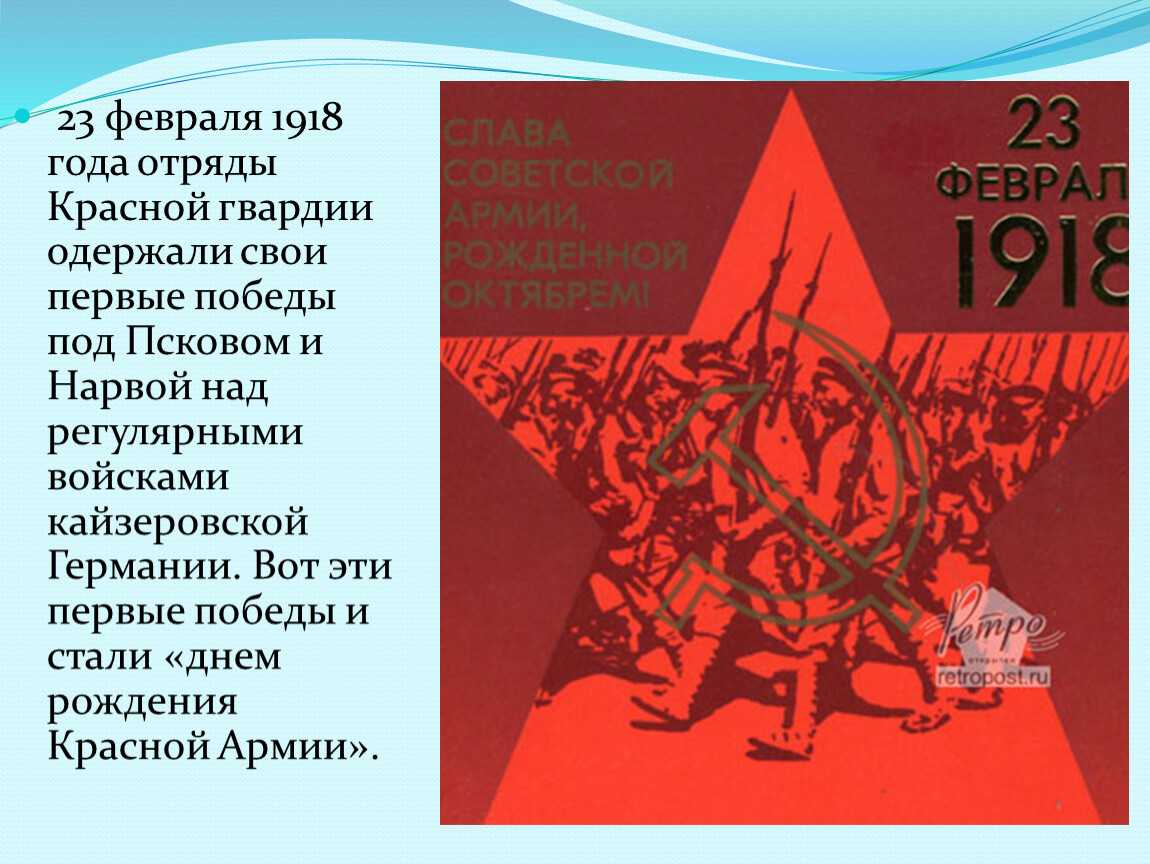 Почему они на нас напали именно 22 июня? | культура | школажизни.ру