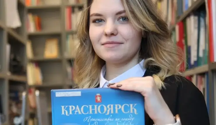 Коминформ