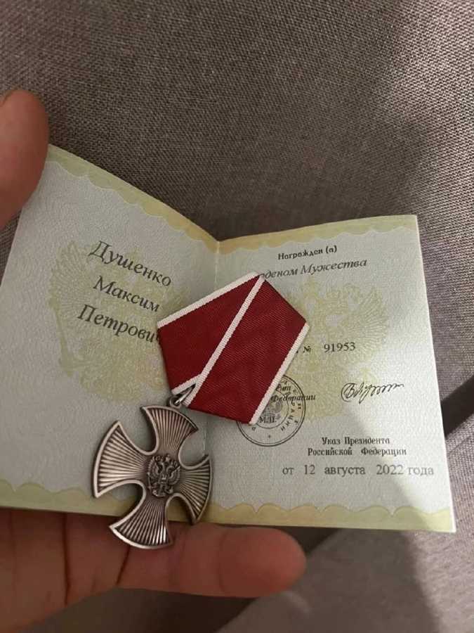 Николай гастелло: история огненного подвига | победа рф | новость от 26.06.2023