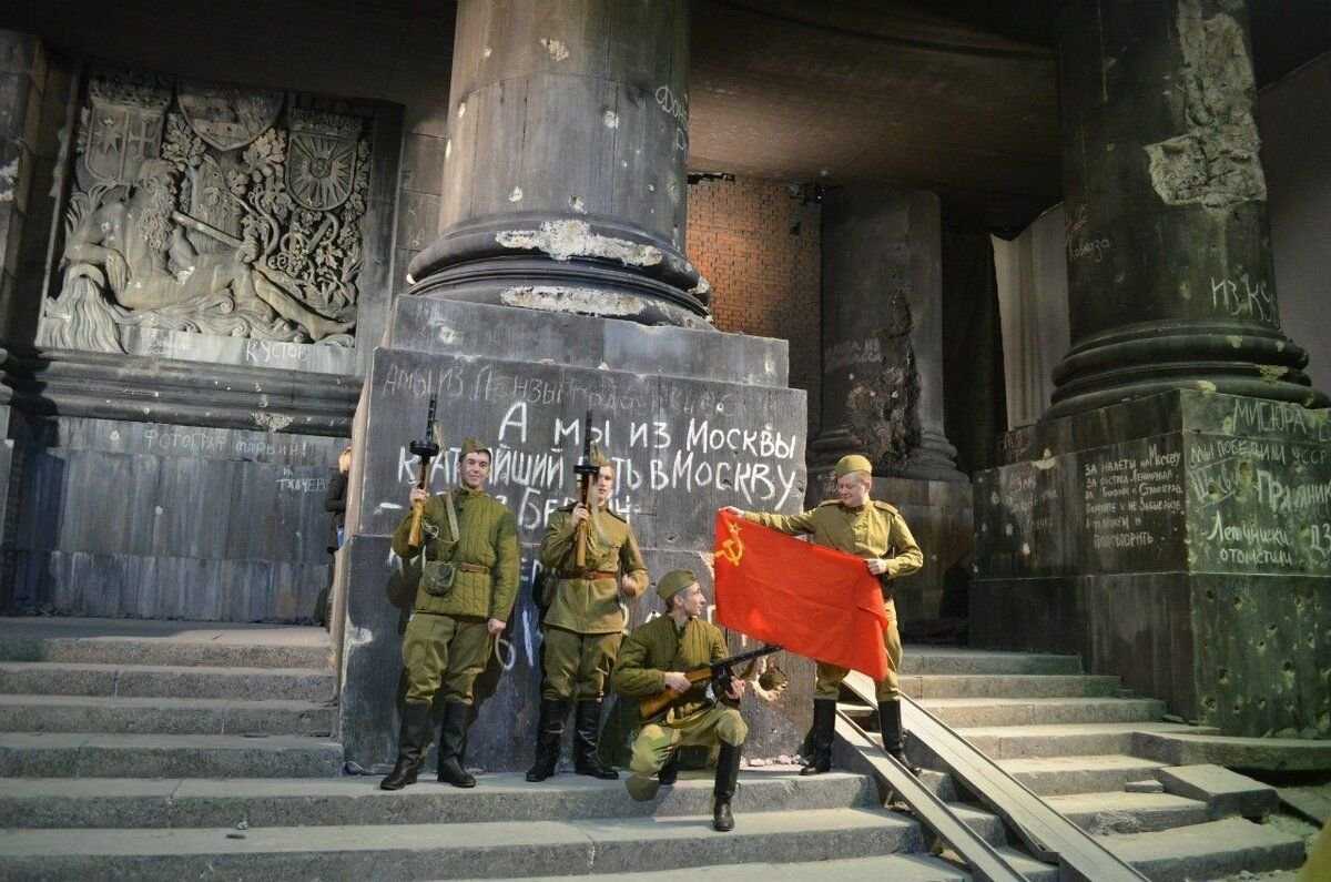 Как русские в первый раз берлин взяли
