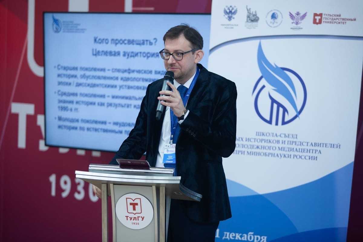 Императорское вольное экономическое общество