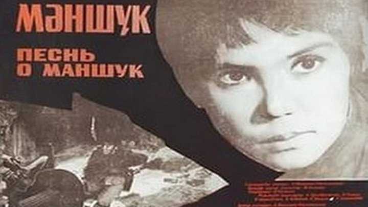 Екатерина ивановна зеленко — биография летчицы