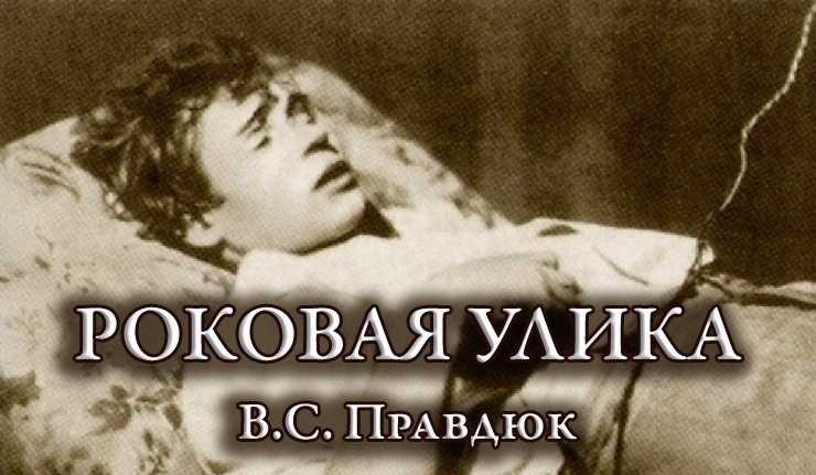 Уважаемые друзья!на change.org создана петиция президенту рф в.в. путинуоб открытии архивной информации о гибели с. есенина