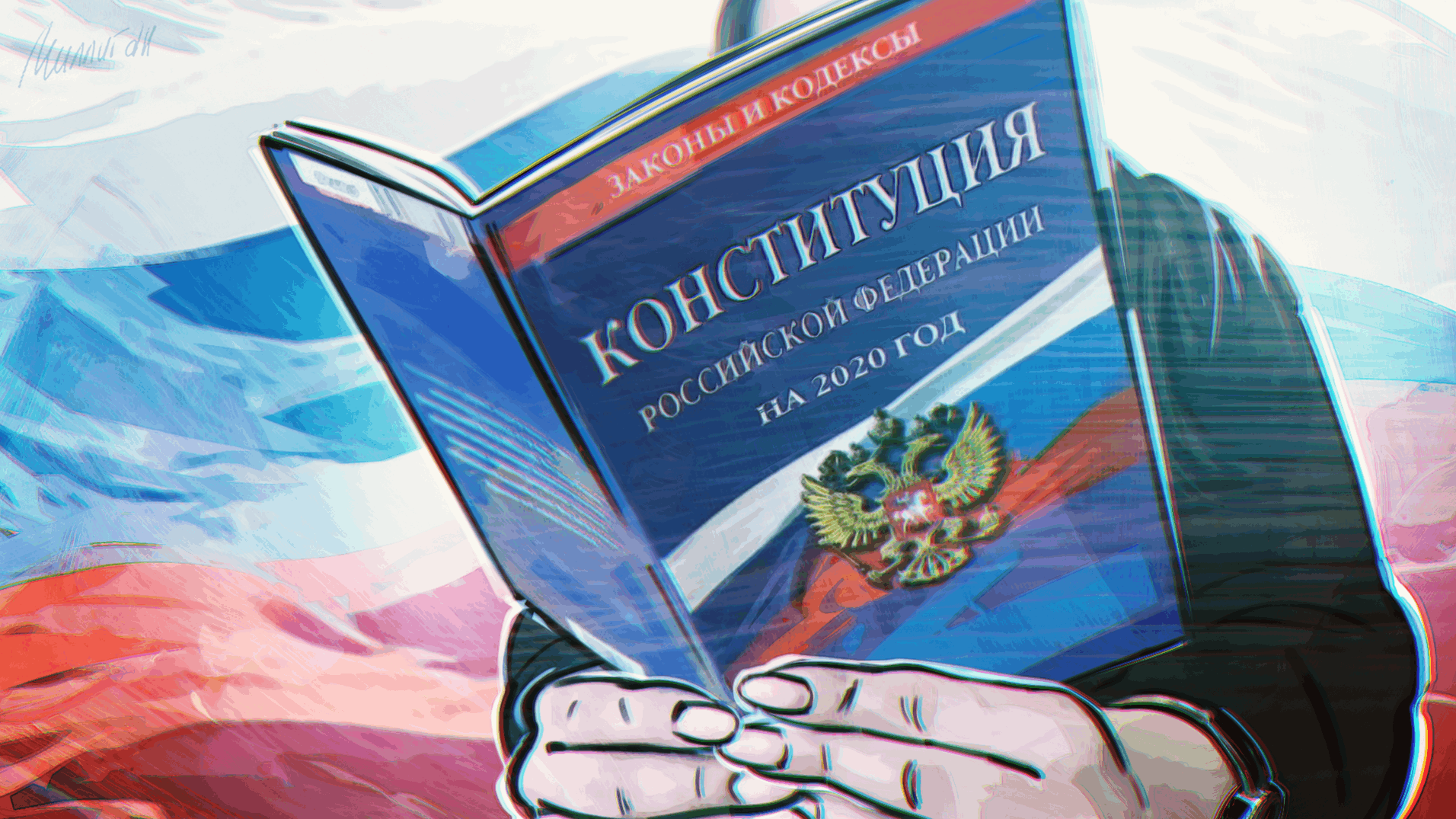 Великий князь константин павлович русский