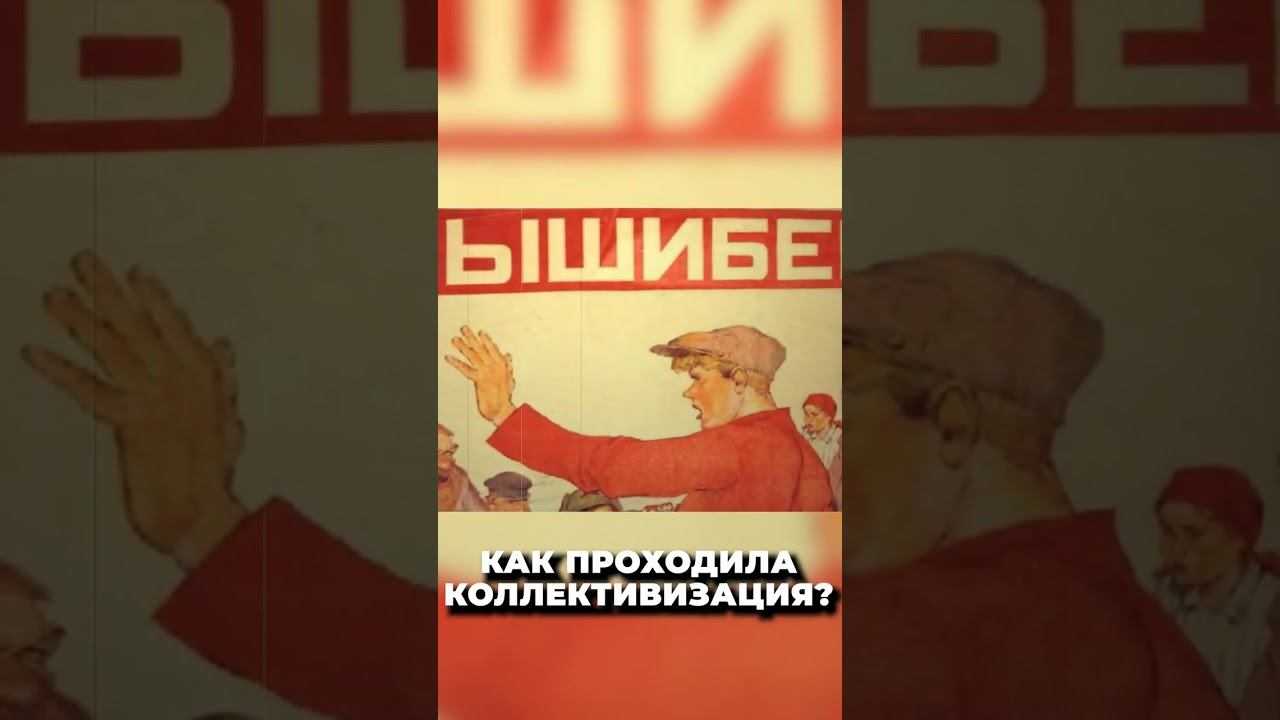 Четвертая пятилетка ссср - основные цели, период и план развития