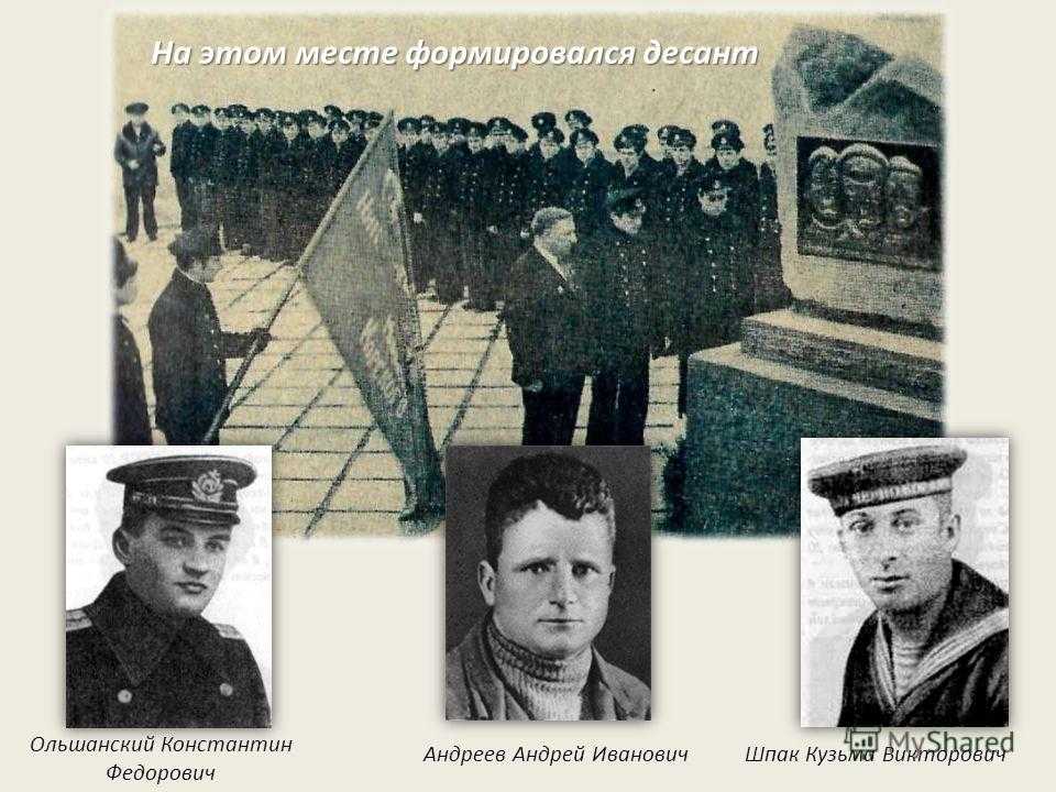 Освобождение николаева в 1944 году: невероятный подвиг русских морпехов