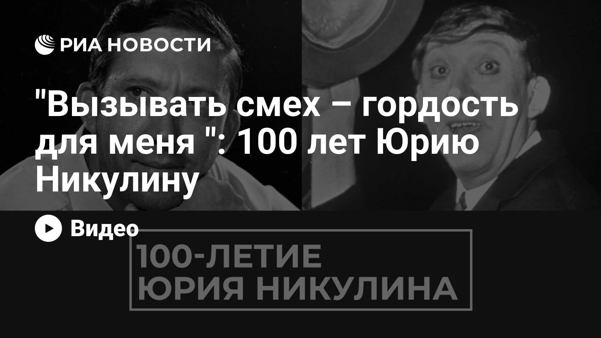 Женский журнал с юмором "жива"