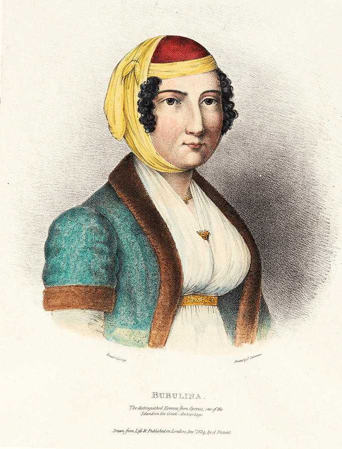 Ласкарина бубулина