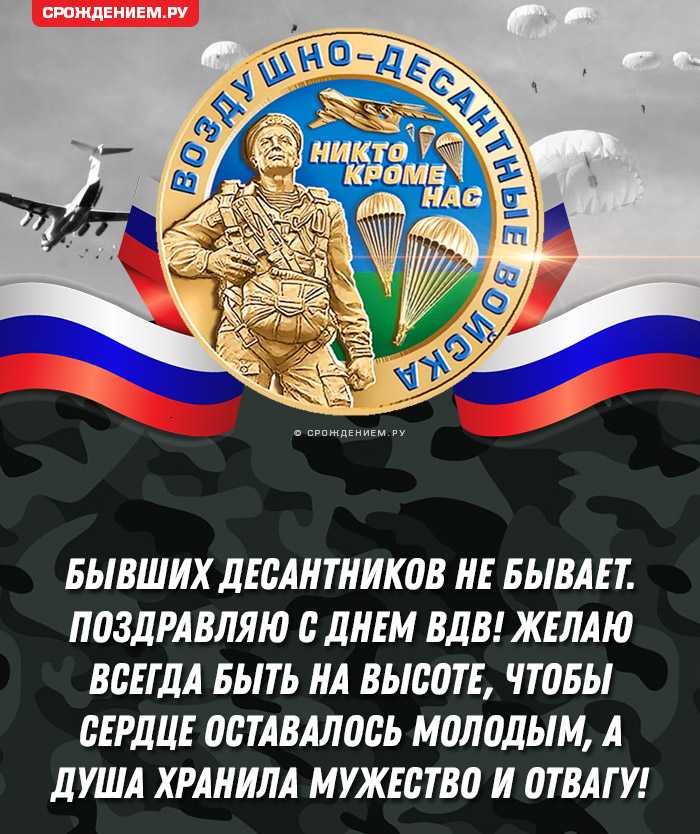 Лисов иван иванович военачальник, лисов иван иванович герой советского союза