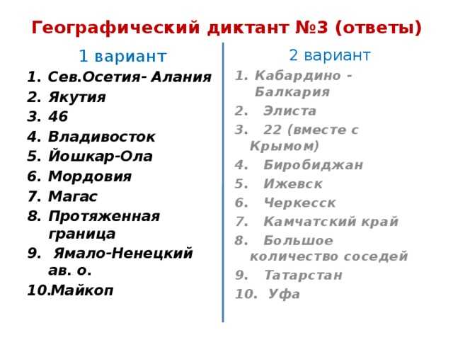 «грандиозное сухопутное путешествие»: 215 лет назад родился выдающийся исследователь русской америки лаврентий загоскин - новости в мире