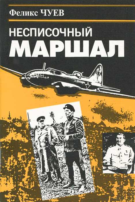 Кто такой первый плут и прохиндей, граф и светлейший князь меншиков александр данилович: краткая биография полудержавного правителя при петре 1