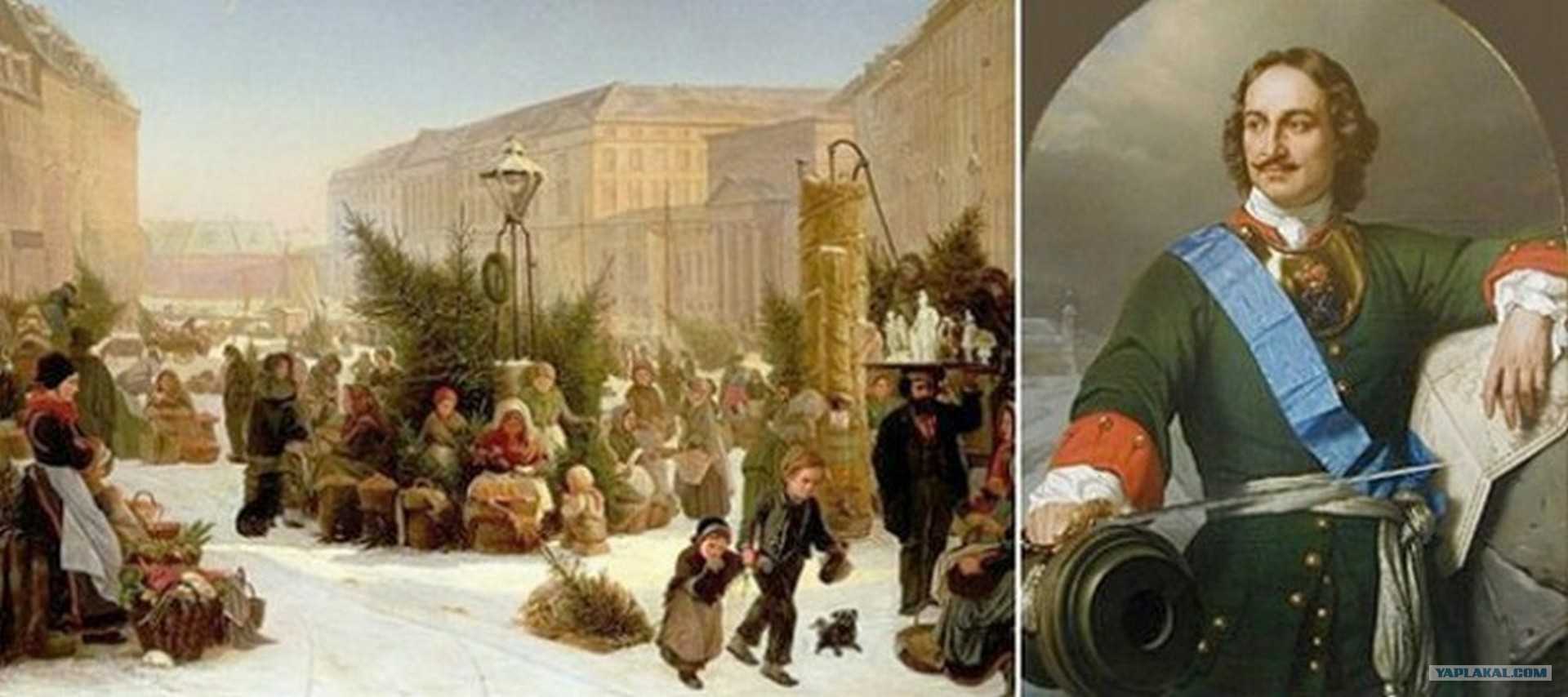 Странные и необычные указы русских правителей - zefirka