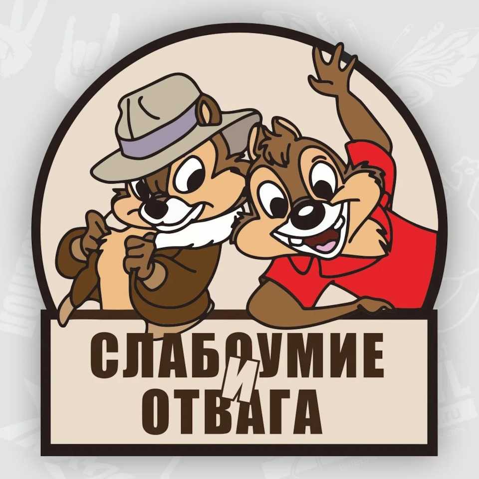 Ричард львиное сердце как историческая личность