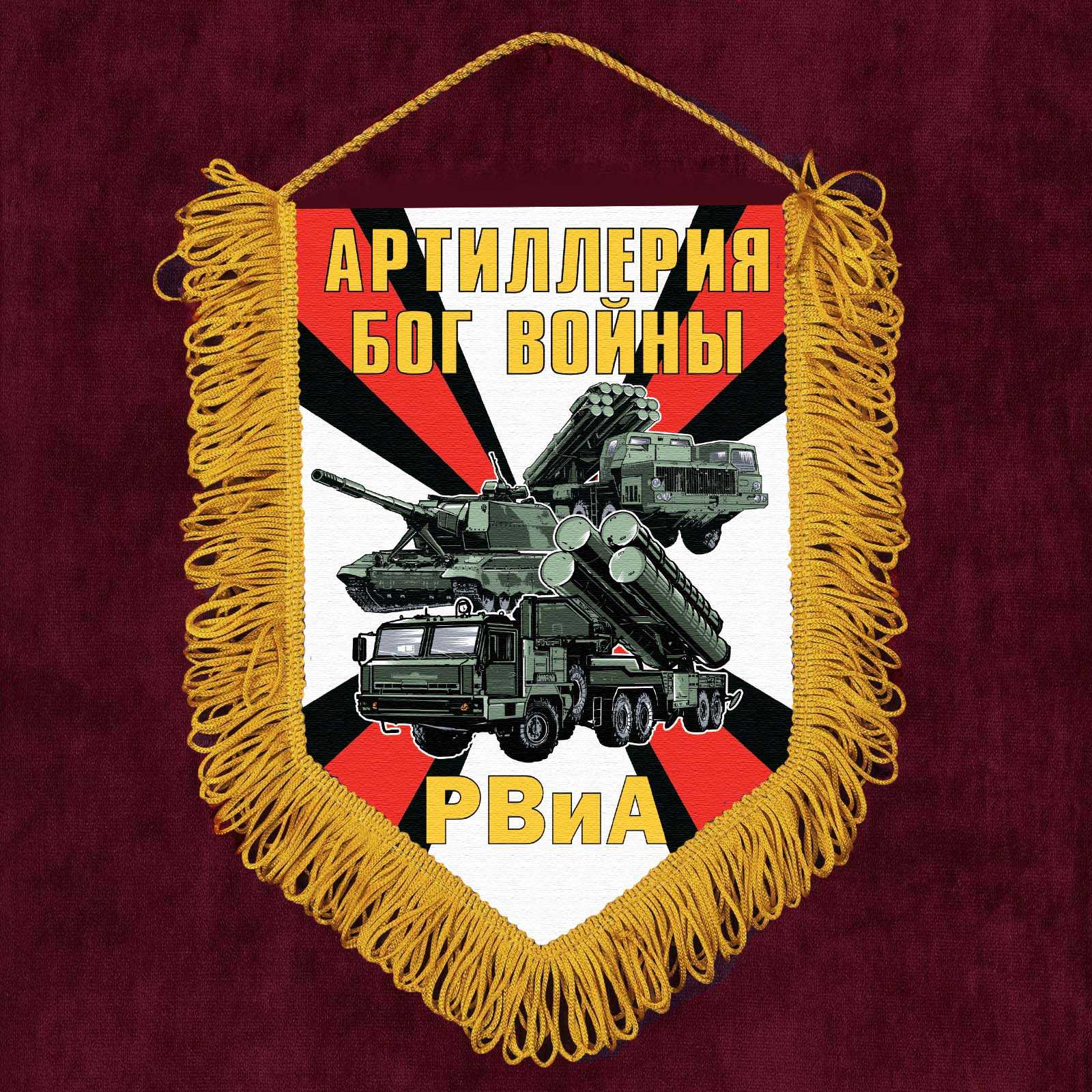 Волшебный единорог