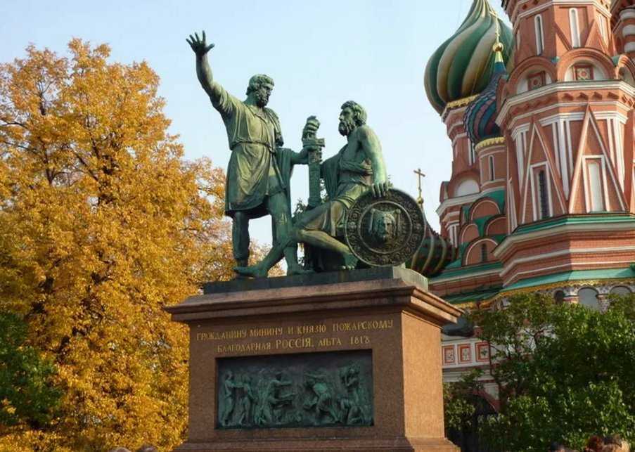 Памятник минину и пожарскому в москве на красной площади (50 фото)