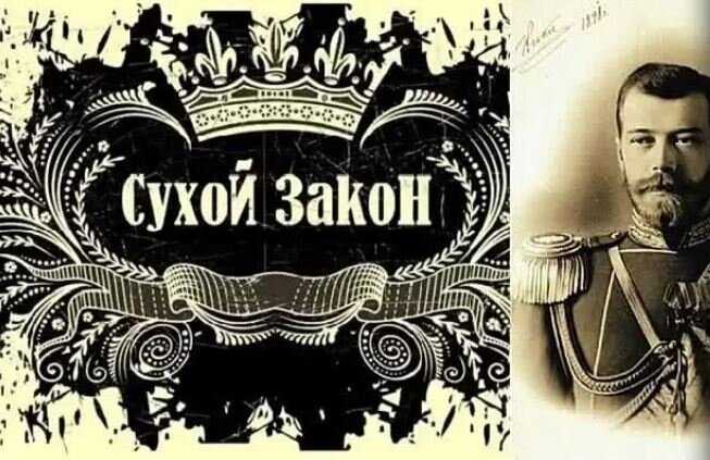 Вознесенный владыка николай