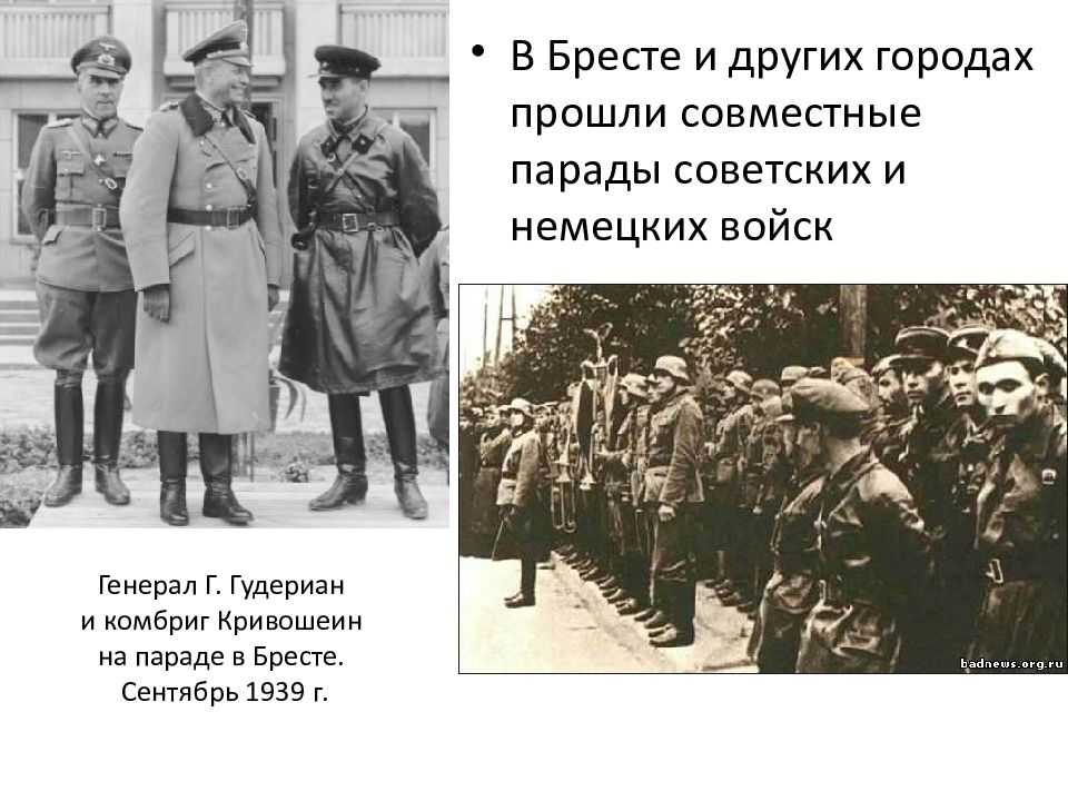 Парад в берлине 1945 в честь завершения второй мировой