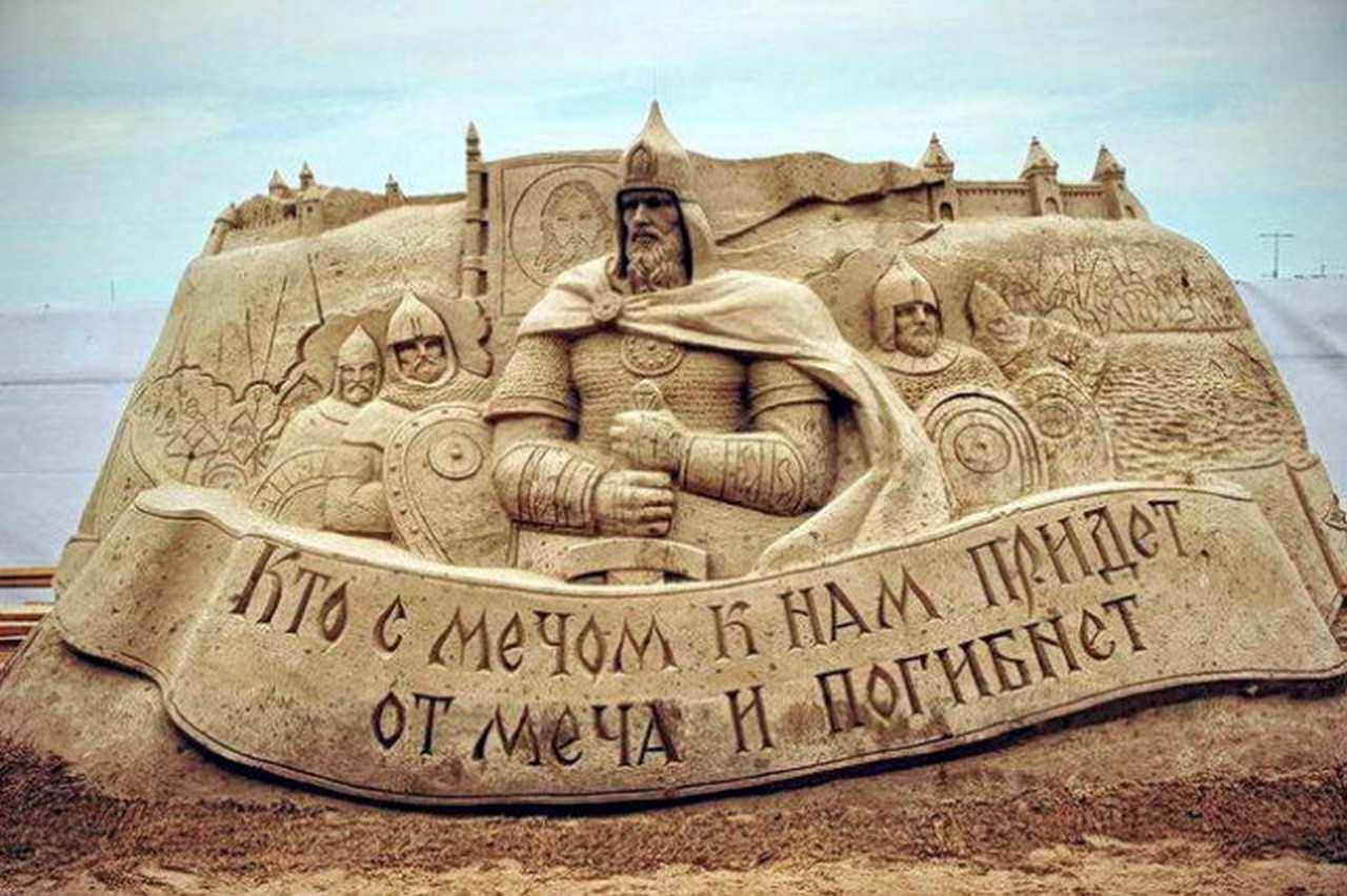 Кто с мечом к нам придёт... | энциклопедия заблуждений