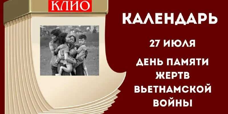 Кто на самом деле сдал нацистам организацию «молодая гвардия» »