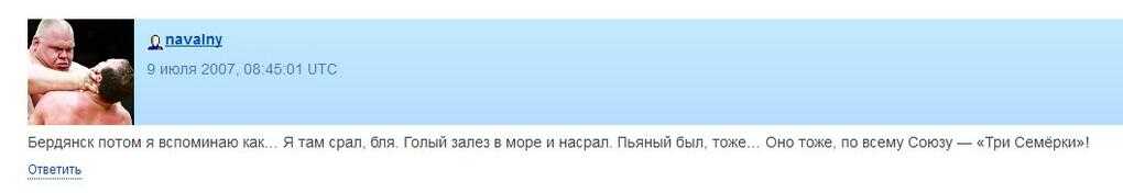 Игра городки, описание, как играть, правила - дом игр | home of games