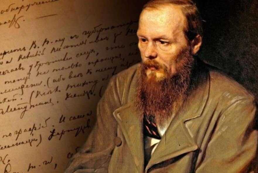 Рыцари революции